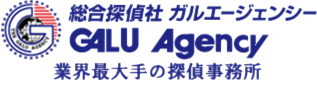 三重県で探偵・浮気調査ならガルエージェンシー三重
